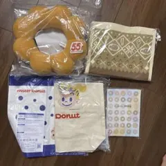 55周年記念ミスタードーナツ ドーナツ型クッションとバッグセット　他5点