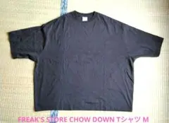 FREAK'S STORE CHOW DOWN ブラック Tシャツ 5分袖 Ｍ
