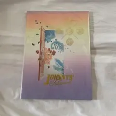 King&Prince ジャニアイ パンフレット