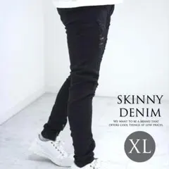 スキニーパンツ ブラックデニム ダメージ スリム おしゃれ メンズ XL