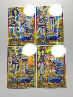 【4枚セット】アイカツスターズ イノセントプリンスコーデ