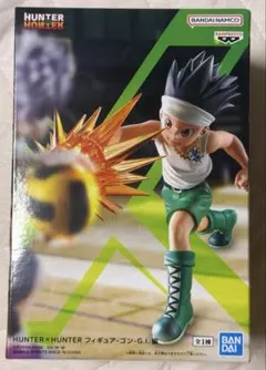 HUNTER×HUNTER ゴン＝フリークス DXフィギュア vol.1 箱なし - メルカリ