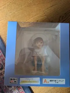 アオのハコ 千夏