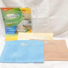 Item thumbnail for item 49370452-adcb-4003-b0c6-55e2b49578f6