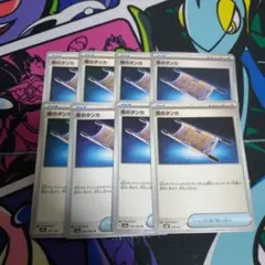 びびえむスニーカー◎評価8000件突破！様 リクエスト 2点 まとめ商品