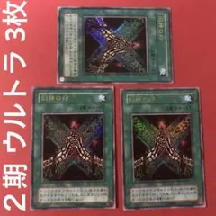 Item thumbnail for item 3e3d652a-3365-47f7-89d5-7bb0de371e8e