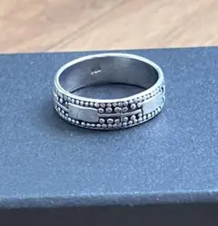 Item thumbnail for item 00fdbfb9-6680-4222-8939-7ebf98159d87