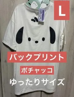 mo.様 リクエスト 2点 まとめ商品