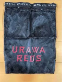 【URAWA REDS】 ブラック メッシュバッグ リュック 大容量