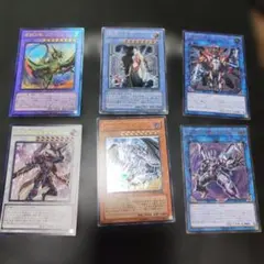 レリーフ 遊戯王OCG デュエルモンスターズ