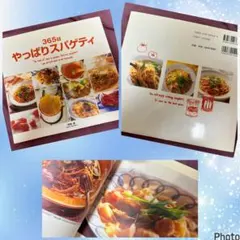 Item thumbnail for item e8d94328-e580-44fe-8a20-eb890a9af184