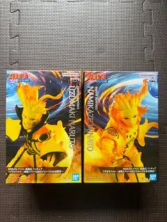 NARUTO うずまきナルト フィギュア 2体セット