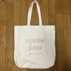 après jour トートバッグ キャンバス地