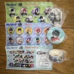 ブルーロック くら寿司  凪誠士郎 糸師凛