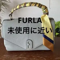 フルラ ダフネ 2way ショルダーバッグ ハンドバッグ アーチロゴ グレージュ フルラ ダフネ 2way ショルダーバッグ ハンドバッグ アーチロゴ