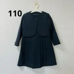 BeBe べべ フォーマルドレス ジャケット付き セットアップ 110