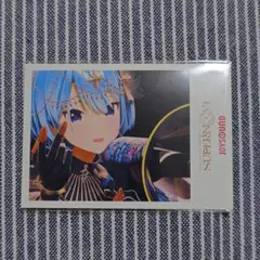 ホロライブ 星街すいせいライブ × JOYSOUND チェキ風カード 第2弾