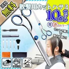 Item thumbnail for item d424b314-e1d0-4dfe-80d2-6928510ad272