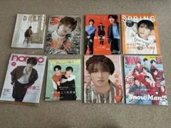 SnowMan 向井康二　雑誌8冊