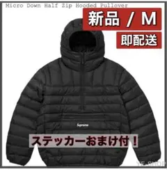2026年最新】supreme micro down half zipの人気アイテム - メルカリ