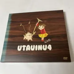 Item thumbnail for item 15a63a85-49ab-422b-b2ae-90f6ce674f4f