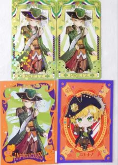 しぁみん様専用