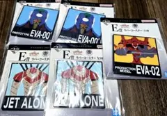 エヴァンゲリオン　一番くじ　E賞　ラバーコースター　5点　まとめ
