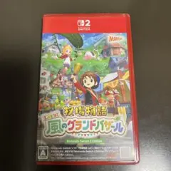 Item thumbnail for item d6f32ede-1928-4074-89fa-6bfc7dd6bb94