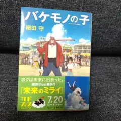 Item thumbnail for item 599b10a7-e1e1-45bf-bad6-8371deb26cf2