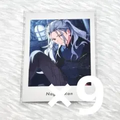 あんスタ ぱしゃっつ5 Private 乱凪砂 9点