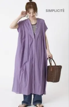 SIMPLICITE シンプルシティエ ボイルタックワンピース パープル ロングのサムネイル