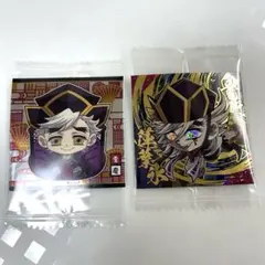 鬼滅の刃デフォルメシールウエハース にふぉるめーしょん　童磨2枚セット