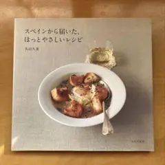 Item thumbnail for item e58a7d8b-52fb-4a09-9a1e-988a8529c5f2