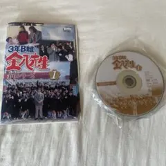 3年B組金八先生 第6シリーズ DVD全10巻セット 武田鉄矢/上戸彩/本仮谷