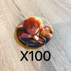 プロセカ あんスタコラボ　グリッター缶バッジ 東雲彰人