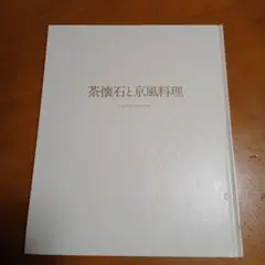 Item thumbnail for item a1bb975e-f65f-4801-a52f-084a7e3f066c