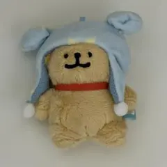 Maltese モルチーズ レトリバー　ぬいぐるみキーホルダー ぬいぐるみ