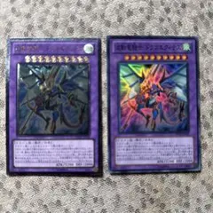 即購入OK様 リクエスト 3点 まとめ商品