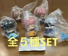呪術廻戦 おねむたん 全5種SET