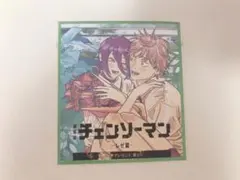 チェンソーマン レゼ篇 映画 特典 第2弾