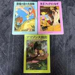 Item thumbnail for item a317b339-472b-4cdb-80d9-50d45f020e72