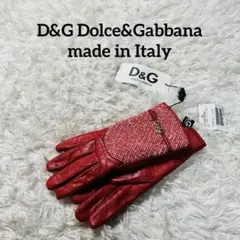 tama様 リクエスト 2点 まとめ商品