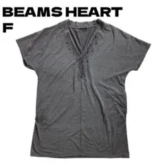 ビームスハート BEAMS HEART チュニック ビジュー F グレー 古着のサムネイル