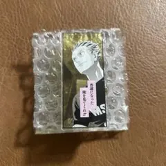 ハイキュー 名言 アクリルバッジ 木兎