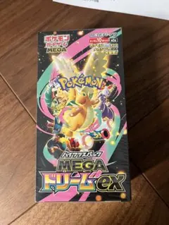 ポケモンカードゲーム MEGA ハイクラスパック MEGAドリームex BOX