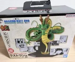 ドラゴンボール 一番くじ 神龍 40th ラストワン 未開封 - メルカリ