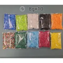 ペットボトルキャップ粉砕8g×10袋