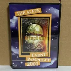 THE ALFEE DVD 風の時代 夏 2023 DVDパンフレット - メルカリ