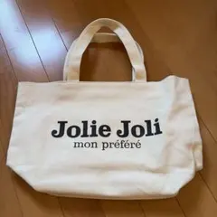 JOLENE トートバッグ イギリス ロンドン カフェ パン屋 エコバッグ