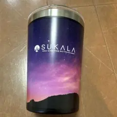 SUKALA ステンレス タンブラー